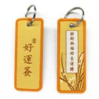 Customized Souvenirs KeyChain Embroidery keychain