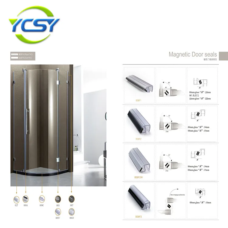 Widely Used Durable Shower Door Magnetic Strip Buy Shower Door Magnetic Strip Door Magnetic Strip Shower Door Waterproof Strips Product On