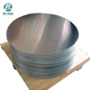 The prime quality Round plate aluminium disc for cooking pot