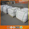 /product-detail/cement-refractory-cement-used-for-cement-kiln-60212360031.html