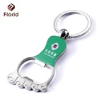 Hot china products cheap OEM custom bottle opener keychain