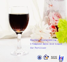 High quality Compound Amino Acid Liquid for Customer