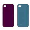 /product-detail/plastic-injection-molded-mobile-cover-441621027.html