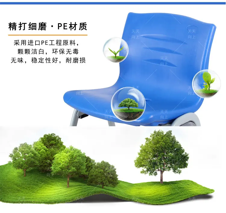 School Student Plastic Chair Chairs for Study Room Institutional Chair Factory
