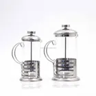 Coffee french press 350ML coffee pot tea pot