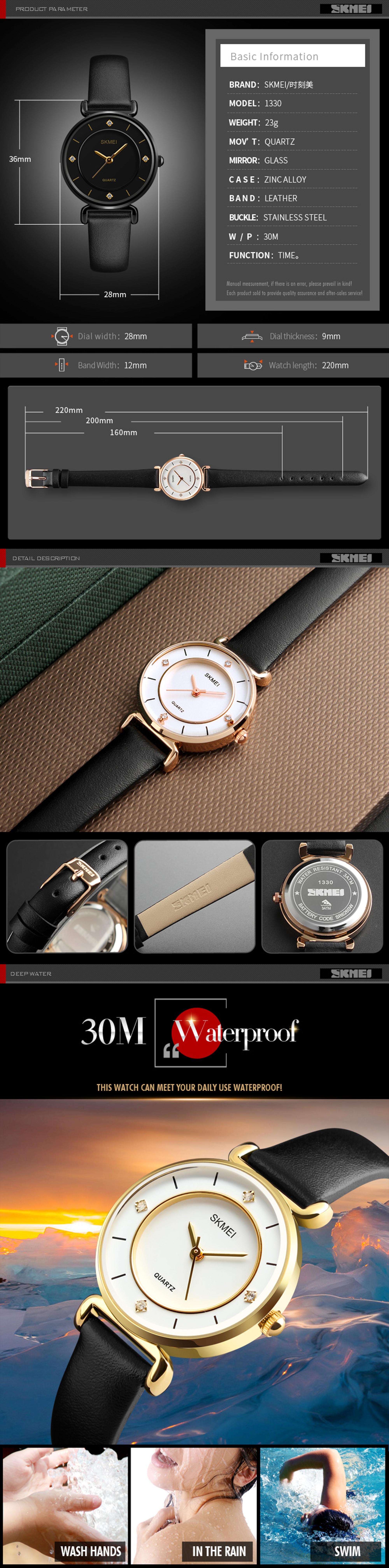 Top Fashion Women Charm Bracelet Wrist Watch Diamond Skmei 1330 Brand Ladies Minimalist Leather Waterproof Luxury Quartz Watch