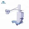 /product-detail/rc-x102-mobile-x-ray-digital-machine-equipment-veterinary-x-ray-equipment-used-portable-xray-machine-60803926448.html