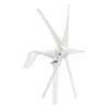 /product-detail/high-quality-100w-200w-300w-400w-residential-low-wind-power-generator-60789209841.html