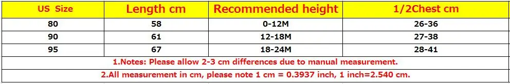 QQ20171204115729