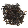 Famous High Mountain Organic Chinese Black Tea Price Per kg Wholesale with Tins package