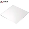 /product-detail/factory-direct-sale-clear-cast-acrylic-sheet-pmma-sheet-plexiglass-panel-60794863822.html