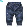 PA055 Korean Kids Clothes Fashion Kids Boys Jeans Pants