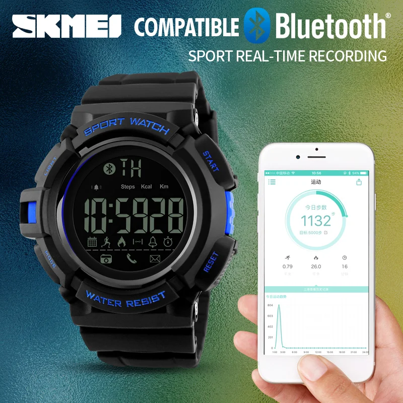 Skmei smart watch android cheap plastic wrist watches