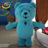 New design fur material inflatable teddy bear mascot costumes for adult size