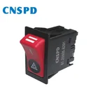 MAN TRUCK 24V HAZARD LIGHT ROCKER SWITCH