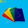 Perspex PMMA Acrylic sheet various colors perspex sheet