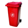 /product-detail/plastic-garbage-recycling-wheeled-public-trolley-hdpe-mobile-bin-60757112575.html