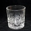 High Quality Drinking Artistic Glass Cup for Wine