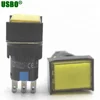 Yellow square button 5a 250v 6p push button switch with led