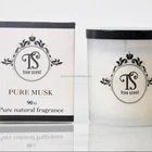 Luxury scented candle, soy wax candle,glass jar candle with gift box