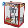 2019 Hot selling factory offer automatic sweet industrial popcorn machine