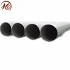 /product-detail/2-1-2inch-73mm-diameter-304-304l-seamless-stainless-steel-tube-62170749873.html