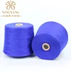 /product-detail/fluffy-and-comfortable-100-hb-acrylic-yarn-knitting-yarn-for-baby-s-blankets-in-chinese-market-60762458931.html