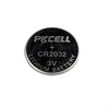 High quality lithium button cell 3v CR2032 lithium button battery for toys
