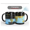 Business gift heat transfer cup world map 11 oz mug ceramic mug
