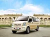 Mini Cargo Van / Transit Van / Small Delivery or Transfer Van / Truck, Commercial Utility Car