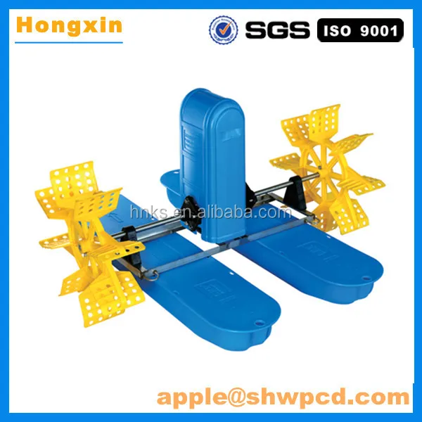 paddle wheel aerator.jpg