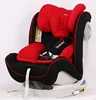 Baby car seats, With ISOFIX and Top tether, injection model, detached base, Group 0+123