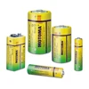 MOTOMA carbon zinc r20 battery um1 size d battery