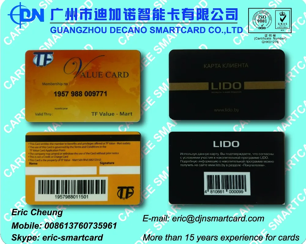 printing plastic/pvc gift cards discount card membership cards