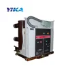 YIAK ZN63 VS1 indoor breaker circuit electric