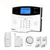 /product-detail/fb024-hot-selling-smart-home-intelligent-security-wireless-gsm-alarm-system-60804251140.html