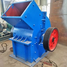 2017 new product hammer crusher equipment for sale