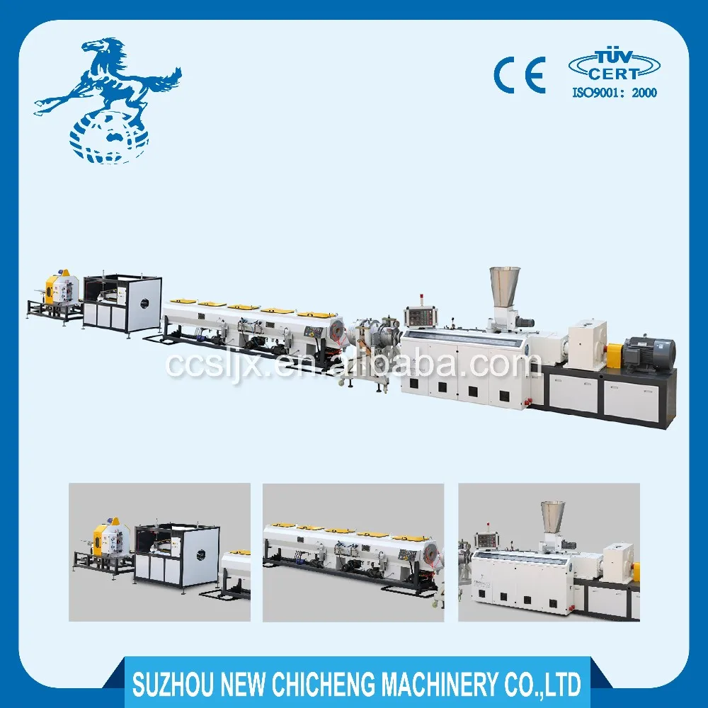 Plastic PVC pipe extruder making machine production line manufacturer