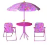 /product-detail/kids-portable-folding-garden-table-and-chair-sets-plastic-garden-chairs-1772948209.html