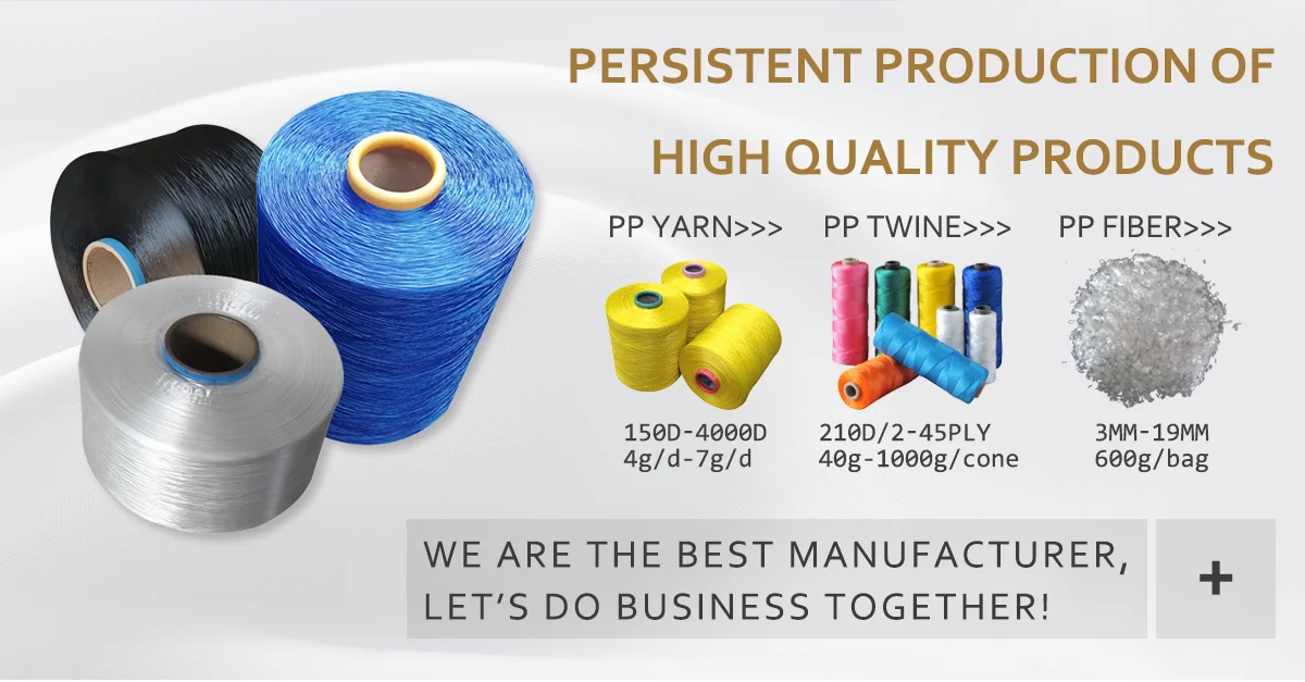 pp twine manufacturers