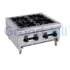 Tabletop Portable 4 Burners Stainless Steel Cooker Units Gas Stove Kitchen Cooking Appliances