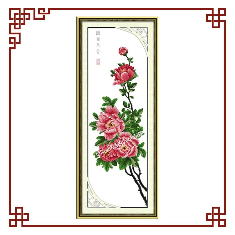 NKF National beauty and heavenly fragrance-peony print cross stitch painting