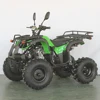 /product-detail/110cc-4-stroke-adult-quad-atv-bike-and-buggy-for-sale-60545595291.html