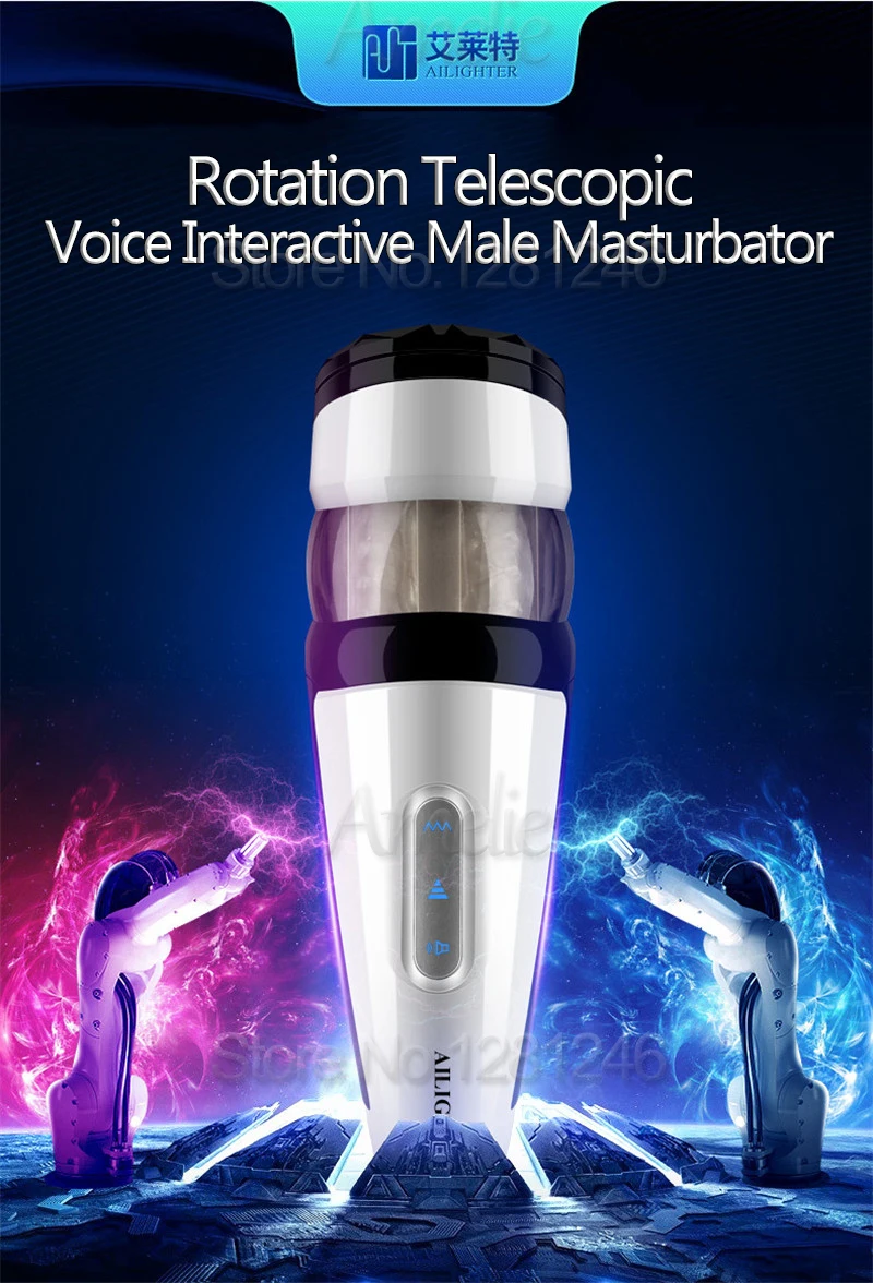 Купить Автоматический Мастурбатор Для Мужчин