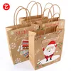 Promotional stand up Christmas Shopping Bag Custom Cheap kraft paper Importer Bag