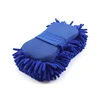Car cleaning brush cleaner tools microfiber super clean car windows cleaning sponge product cloth towel wash gloves