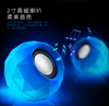 New arrival diamond appearance multimedia usb speaker with home theater speaker system