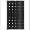 Brand new solar panel solar panel korea with low price solar panel