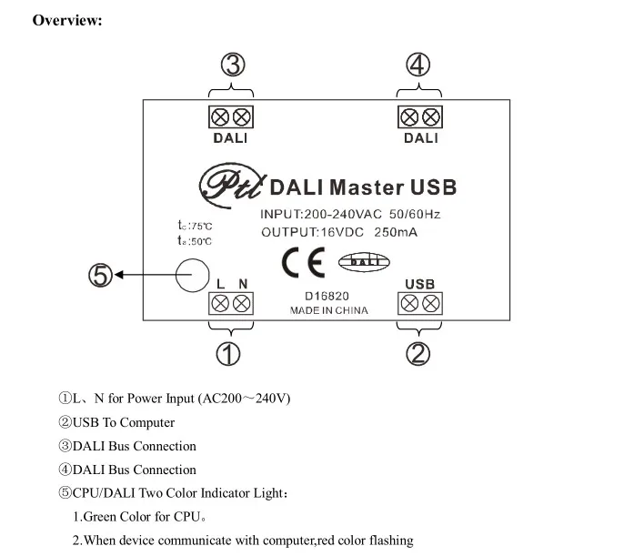 5 years warranty IEC62386 design DALI master for dali controller system