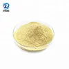 High purity nano indium oxide In2O3 powder price